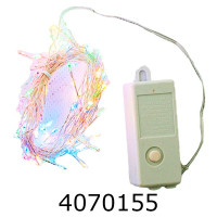 Гірлянда ел. 200 LED 
