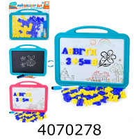 Досточка для малюв. 2-х стор. для крейди маркер цифри літери 2 кольори в кульку 32*31*2см (42/84) SK 0058 Досточка для малюв. 2-х стор. для крейди маркер цифри літери 2 кольори в кульку 32*31*2см (42/84) SK 0058