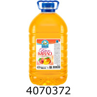 Рідке мило 5л BALU 