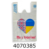 Пакет 