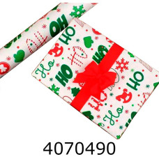 Папір подар. 70*80см новорічний ХО-ХО-ХО зелені на білому 70г/квм 255-7106