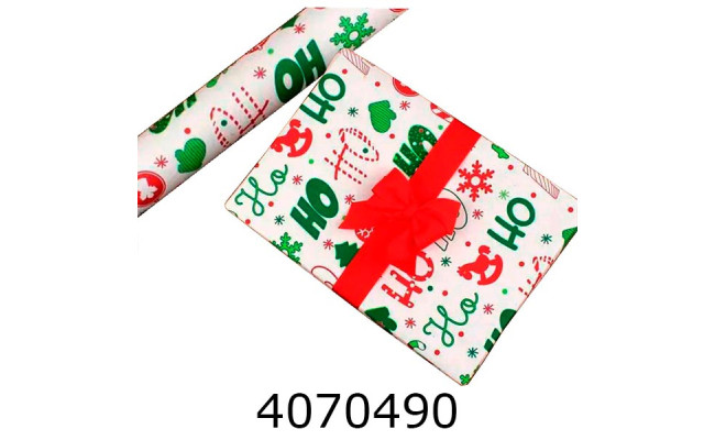 Папір подар. 70*80см новорічний ХО-ХО-ХО зелені на білому 70г/квм 255-7106