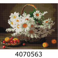 Алмазна мозаїка 40*50 