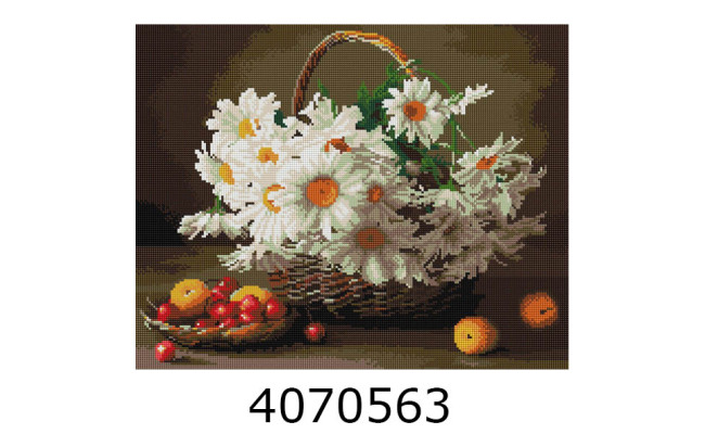 Алмазна мозаїка 40*50 