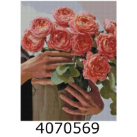 Алмазна мозаїка 40*50 Алмазна мозаїка 40*50