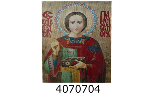 Алмазна мозаїка 40*50 реліг. Св. Пантелеймон