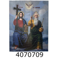 Алмазна мозаїка 40*50 реліг. 