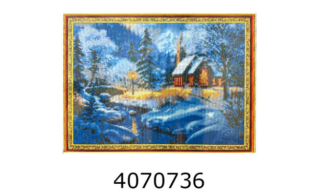 Алмазна мозаїка 40*50 пейзаж 