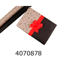 Папір подар. 70*800см крапочка чорна +тонування 70г/м2 255-4280