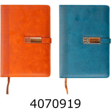 Блокнот А5 кл. 80 арк. шкірзам клітинка магніт 3-393 (21470) (100) 141344
