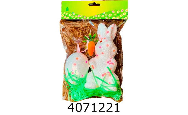 Великодній заєць в кульку (480) MA22-47