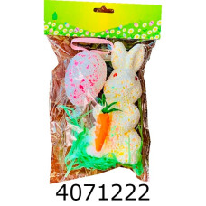 Великодній заєць в кульку (480) MA22-48