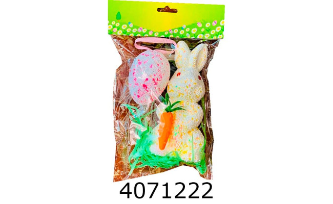 Великодній заєць в кульку (480) MA22-48