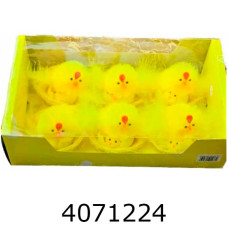 Великодні курчата в коробці ціна за 6 шт (80) MA22-77