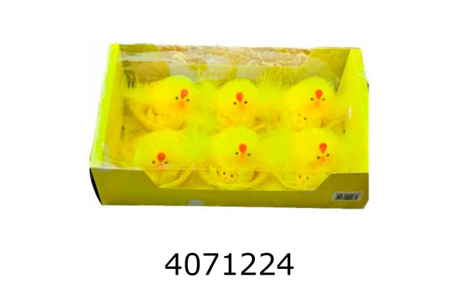 Великодні курчата в коробці ціна за 6 шт (80) MA22-77