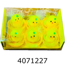 Великодні курчата в коробці ціна за 6 шт(100) MA22-84