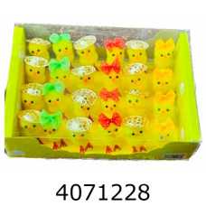 Великодні курчата в коробці ціна за 24 шт(100) MA22-88