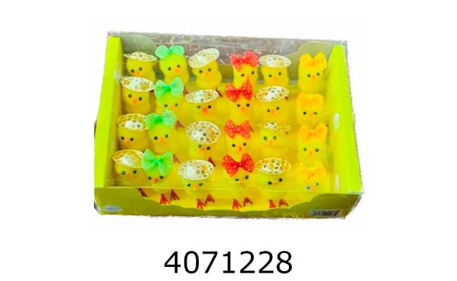 Великодні курчата в коробці ціна за 24 шт(100) MA22-88