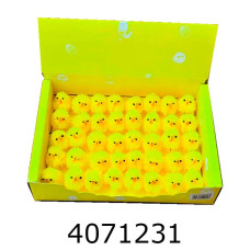 Великодні курчата в коробці ціна за 40 шт(100) MA22-89