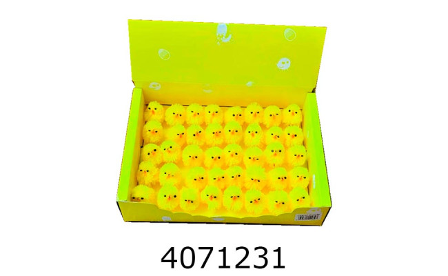 Великодні курчата в коробці ціна за 40 шт(100) MA22-89