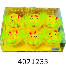 Великодні курчата в коробці ціна за 6 шт (100) MA22-74