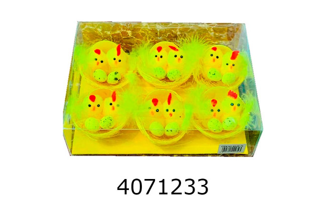 Великодні курчата в коробці ціна за 6 шт (100) MA22-74