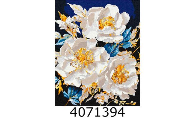 Картина по номерам 40*50см 