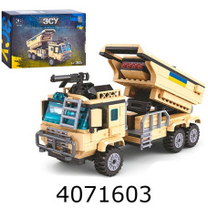 Конструктор Limo Toy Військова серія 353дет (16) KB 1103