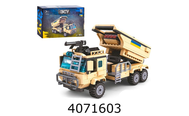 Конструктор Limo Toy Військова серія 353дет (16) KB 1103