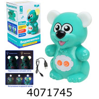Нічник в коробці usb-зарядне 8*14*8см (54/108) PL-724-06 н/з Нічник в коробці usb-зарядне 8*14*8см (54/108) PL-724-06 н/з