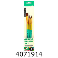 Пензлі в наборі 4шт. J.Otten Art Rangers нейлон (6504-1BR) (24) 757649В