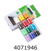 Гуаш Art Nation 15 мл*12кол.+2 пензлика (G1215) (WX02.G12015-2) (6) 756056В Гуаш Art Nation 15 мл*12кол.+2 пензлика (G1215) (WX02.G12015-2) (6) 756056В