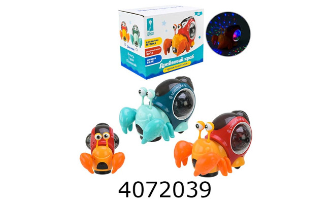 Муз. Краб в коробці на батар. 11*10*13см (54/108) PL-724-21