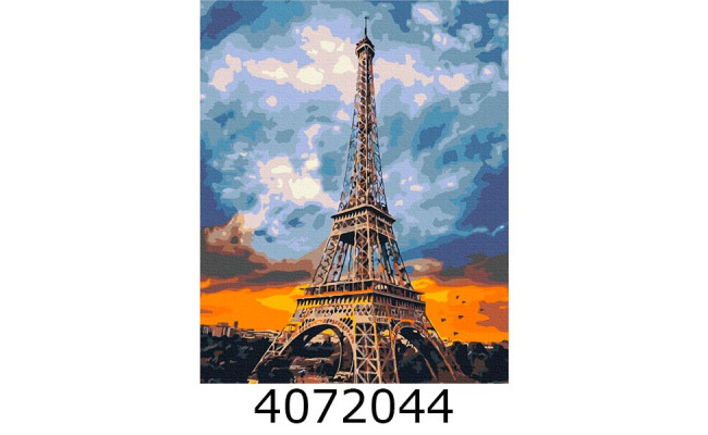 Картина по номерам 40*50см Залізна пані Парижу Brushme BS51680