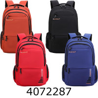 Рюкзак Justpack мікс 4 (22) 5778