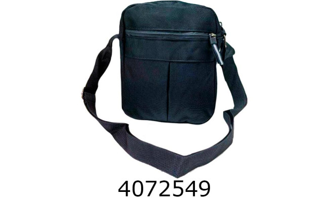 Сумка через плече чоловіча 21*165 см 563