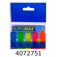Стікери - закладки Buromax СТРІЛКИ NEON 45x12мм 5 кольор. по 25 арк. асорті (48) BM.2308-98 Стікери - закладки Buromax СТРІЛКИ NEON 45x12мм 5 кольор. по 25 арк. асорті (48) BM.2308-98