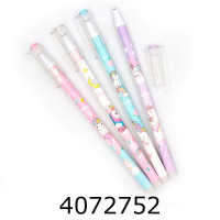 Ручка пише-стирає 