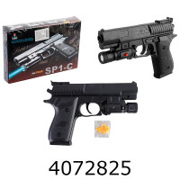 Пістолет пулі в коробці 18*12см (120) SP1-C