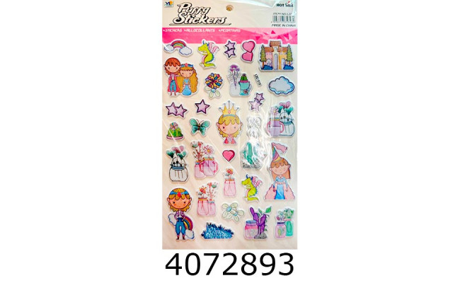 Наклейки LDC 29*15см мікс (20/1500) RS-0258