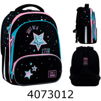 Рюкзак GoPack Education каркасний Be A Star (8) GO25-597M-1