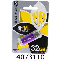 Flash USB 32Gb Rocket 2.0 фіолетовий Hi-Rali