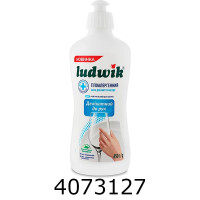 М/засіб д/посуду Ludwik 450мл гіпоалергенний (12) 028294