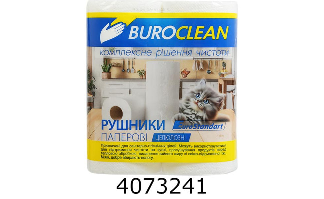 Рушник паперовий 