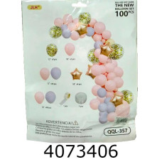 Повітряні кульки АРКА рожеві 100 кульок 1413