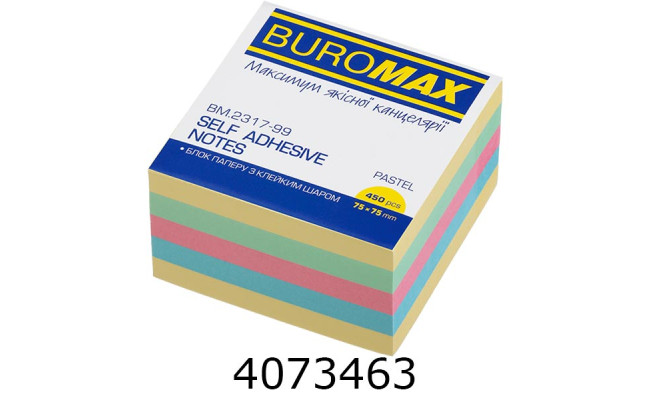 Блок д/зам. 75*75*450арк. Buromax кольор. пастель кл. (6/12) BM.2317-99