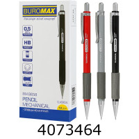 Олівець мех. Buromax Classical 0.5мм , з грипом, пластиковий корпус (12) BM.8658