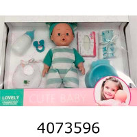 Лялька пупс в коробці з посудом 40*29*85см A411001 (18) 142075 н/з Лялька пупс в коробці з посудом 40*29*85см A411001 (18) 142075 н/з