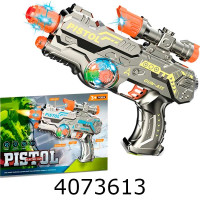 Пістолет муз. в коробці з лазер. 28*19*5см JQ216B A387603 (42/84) 142140