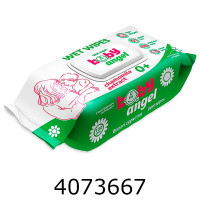 Серветка волога 120шт. Baby angel з клапаном (12)